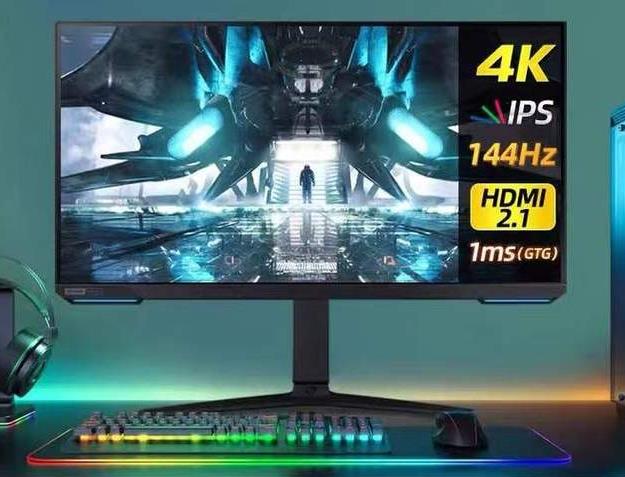 三星玄龍騎士電競(jìng)顯示器滿足不同用戶的需求.jpg 三星玄龍騎士電競(jìng)顯示器滿足不同用戶的需求.jpg